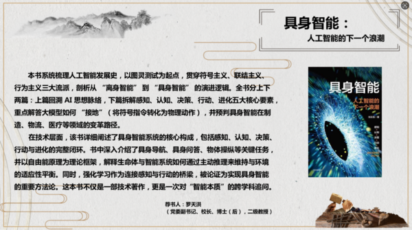 QQ_1779072291760.png